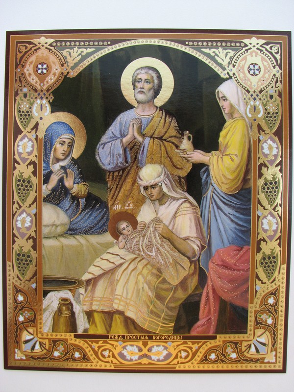 Nativity of Blessed Virgin Mary